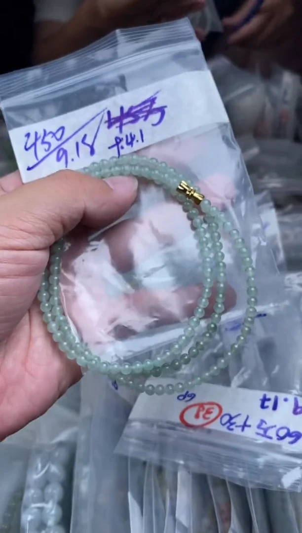 未镶嵌定制翡翠纯天然缅甸翡翠