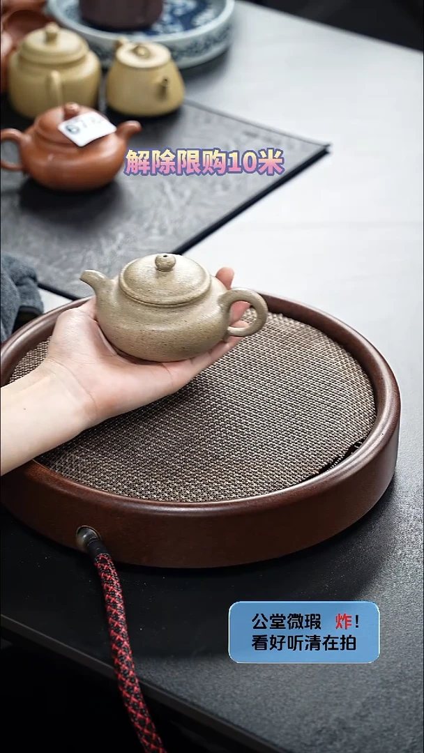 茶壶紫砂不包邮  全手工微微瑕-754