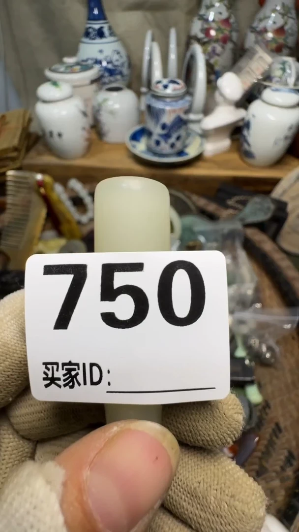 王**生佳合创意屋专属链接