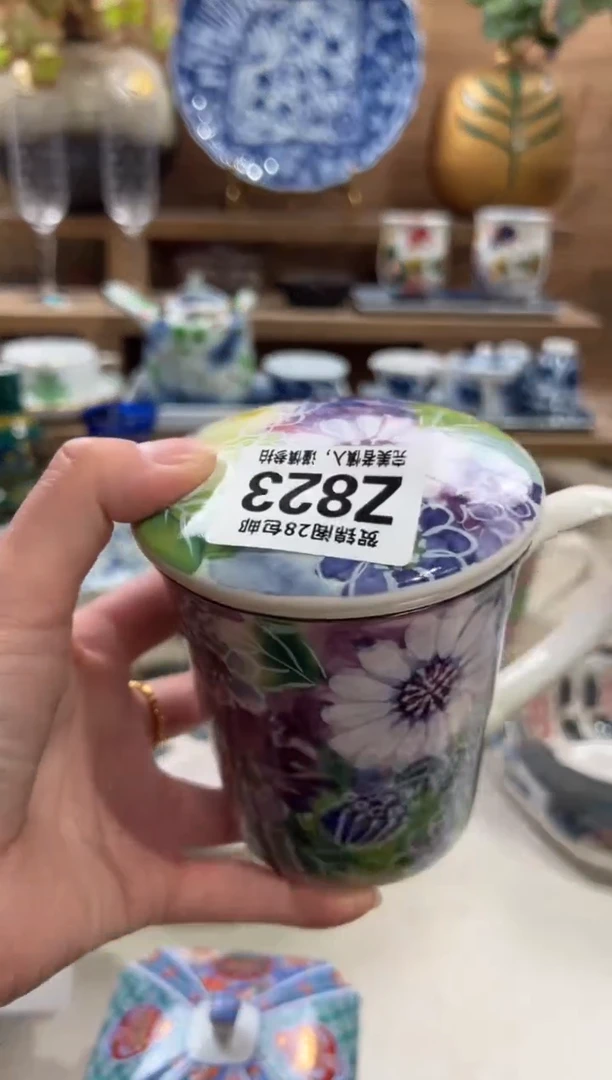 瓷片?****子      Z823