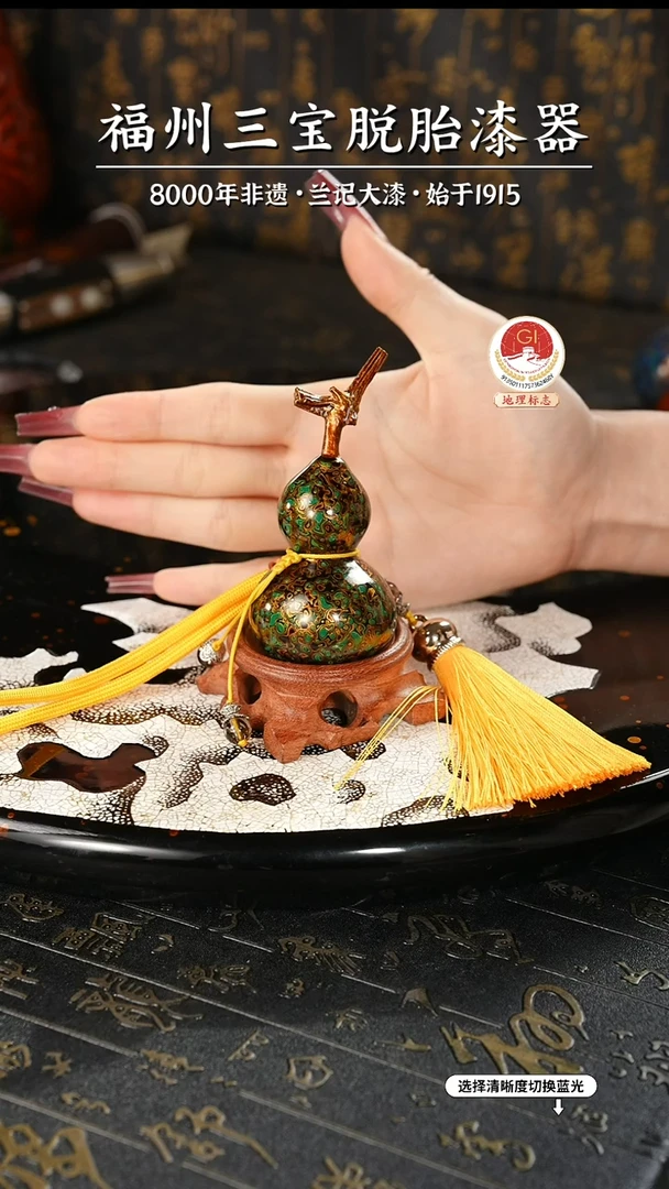 【闪购商品】大漆漆器 绿金小葫芦