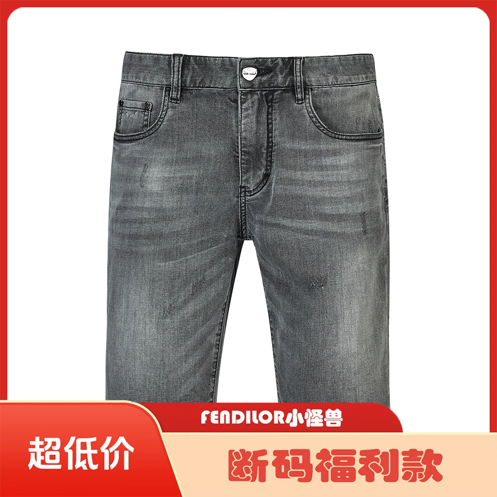 FENDILOR小怪兽24年春夏款男士牛仔短裤断码福利款 9122196058