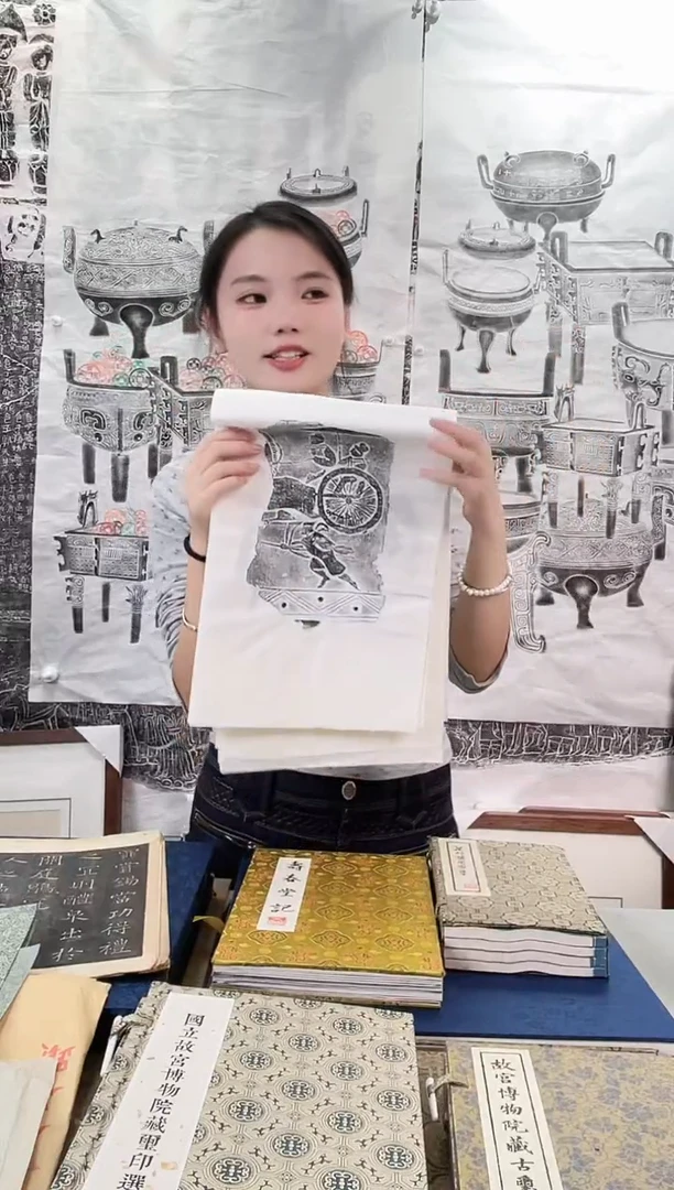 昌化石印石拓片11111111111《汉画一套9张》