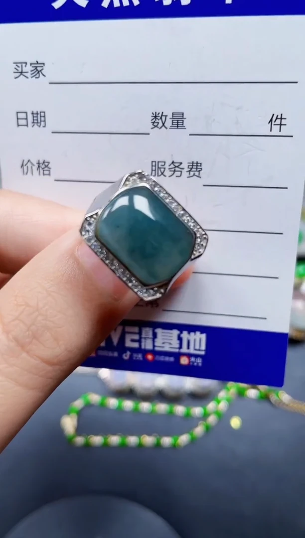 银S925镶嵌戒指翡翠70