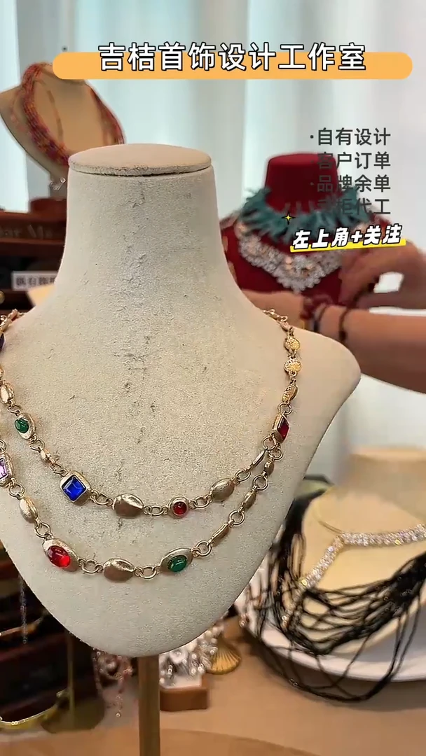 合金锆石合金锆石16-36