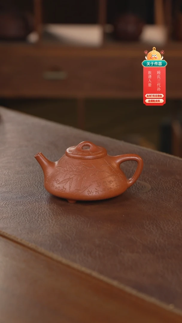 茶壶紫砂紫砂壶紫砂壶