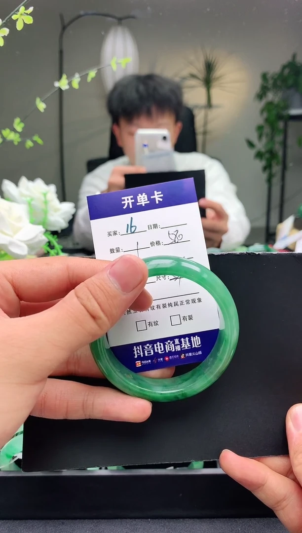 【闪购商品】石英质玉手镯未镶嵌16序号圈口54