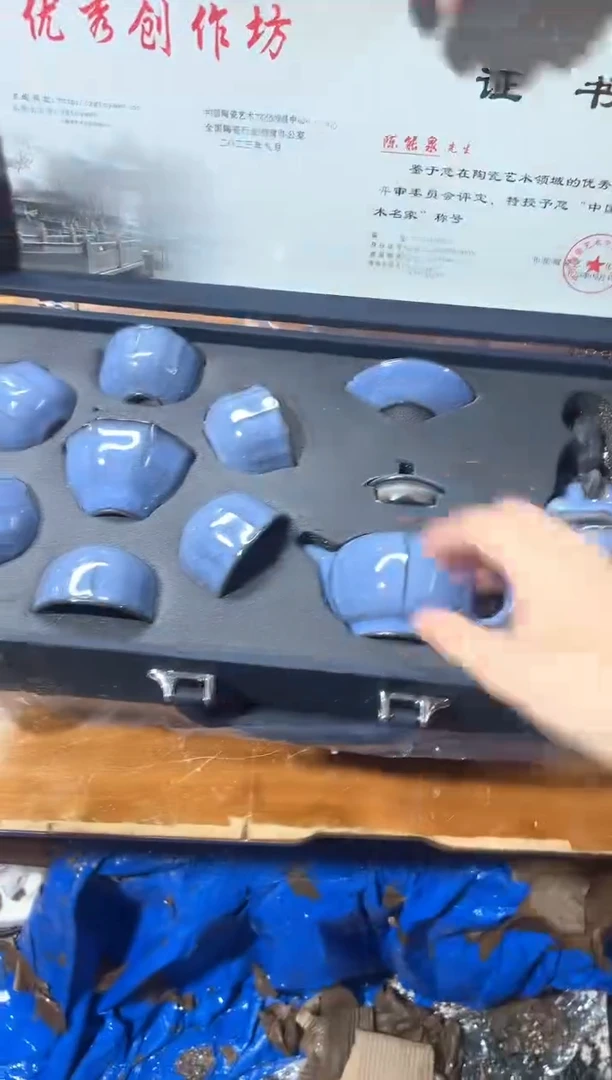 瓷片其他其他其他其他
