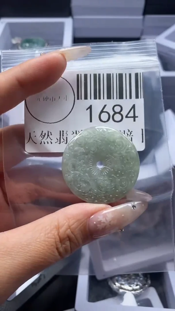 颈饰未镶嵌翡翠1684