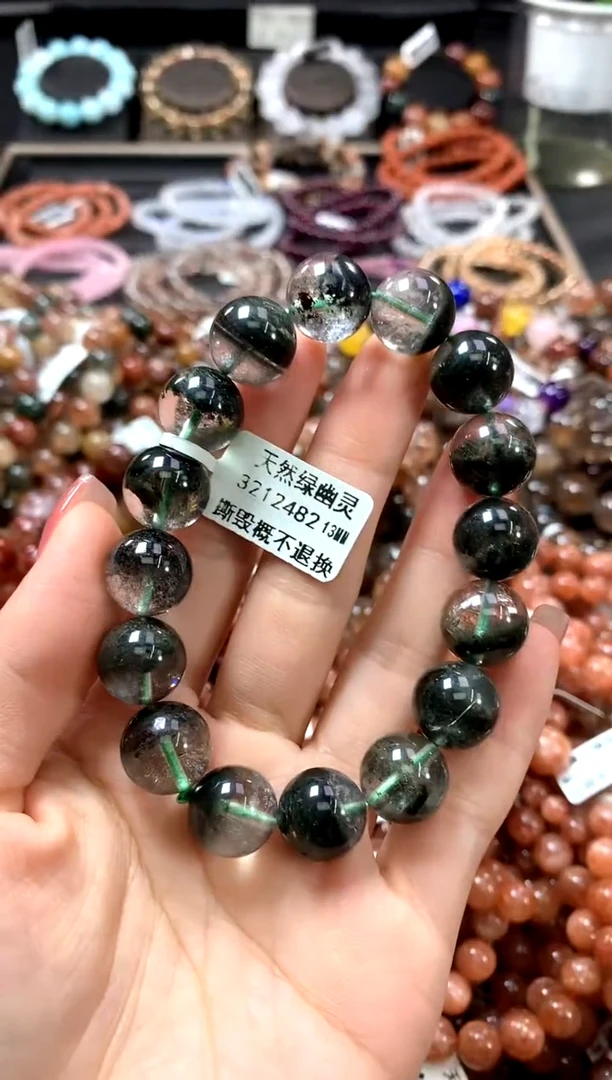 水晶手链未镶嵌13************