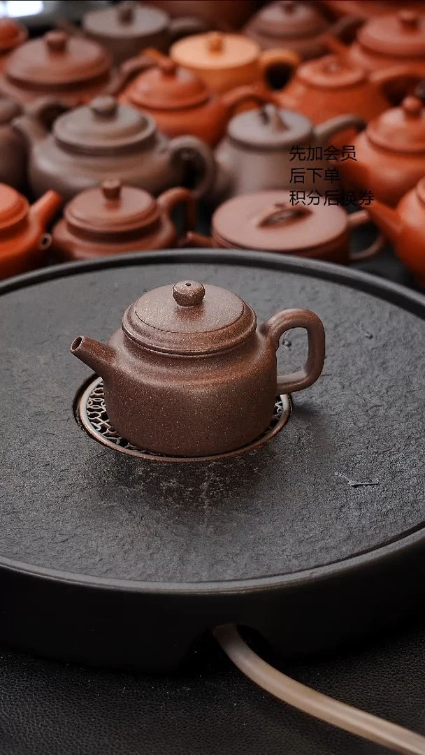 茶壶紫砂全品 平台底板料 大亨德中 150C 原矿紫砂壶