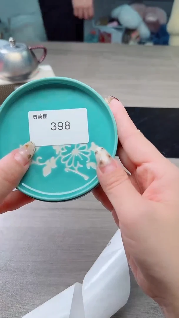 瓷片398瓷片瓷片瓷片瓷片