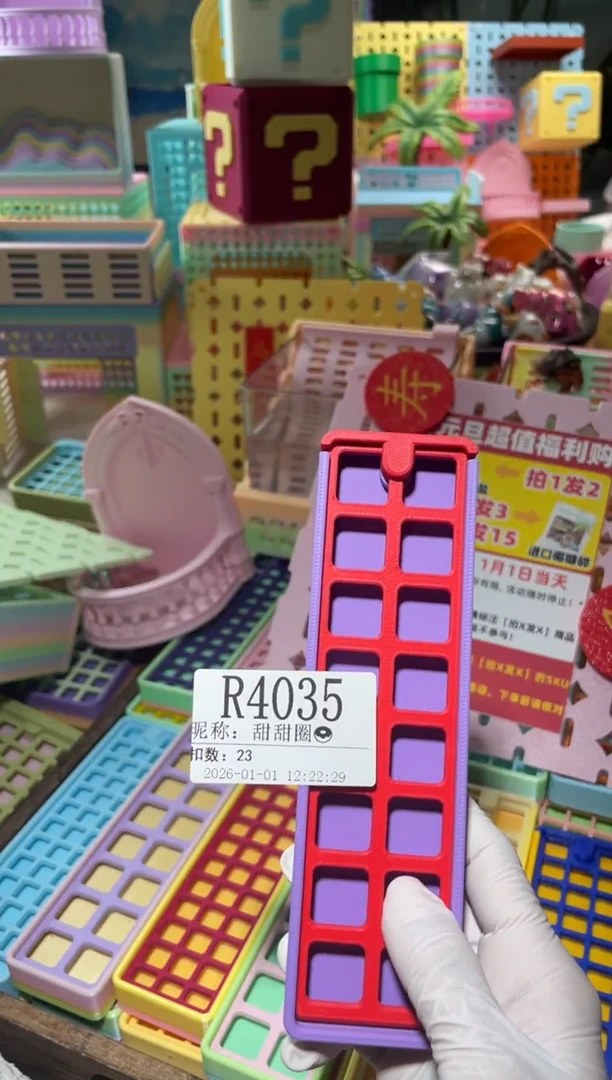 甜**?陌派有钳寄居蟹4035