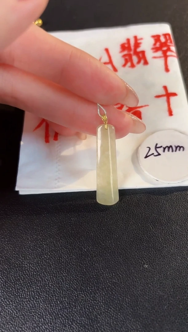 【闪购商品】翡翠颈饰18K金镶嵌缅料A货/支持复检/一件