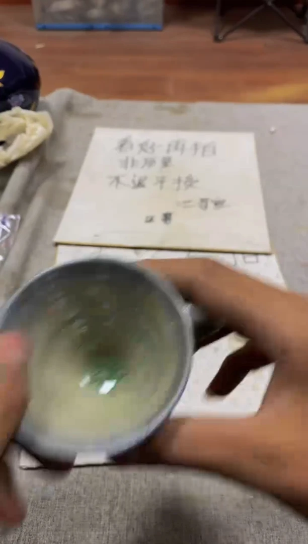 其他?*克jjjjjjjjjjjjjjjjjjj