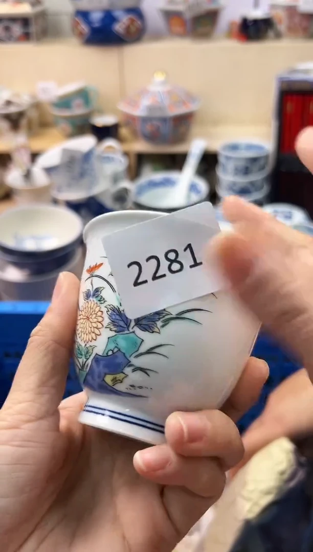 瓷片泡*?你好你好你好你好你好你好