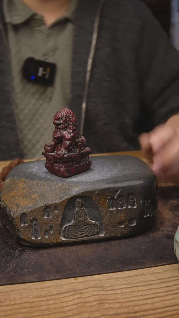 甘石陶艺麻线鼓款890微微瑕