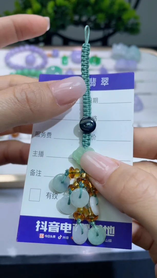 翡翠未镶嵌吊坠(不含链)福利吊坠