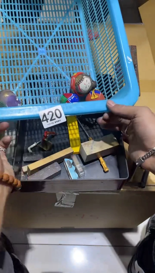 a****l420............茶道具