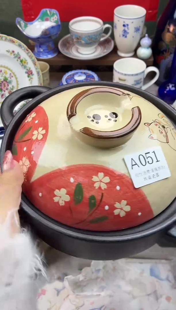 瓷片S****品好运A051