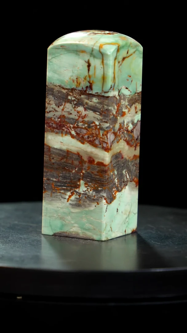 昌化石源头绿印章印章印章