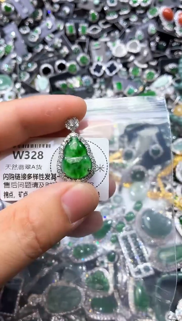 翡翠未镶嵌颈饰W328吊坠