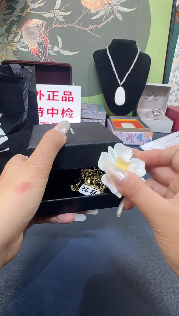 瓷片瓷片........