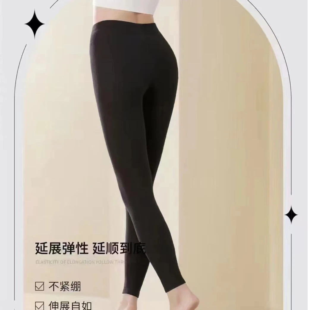 老高推荐男女保暖打底裤