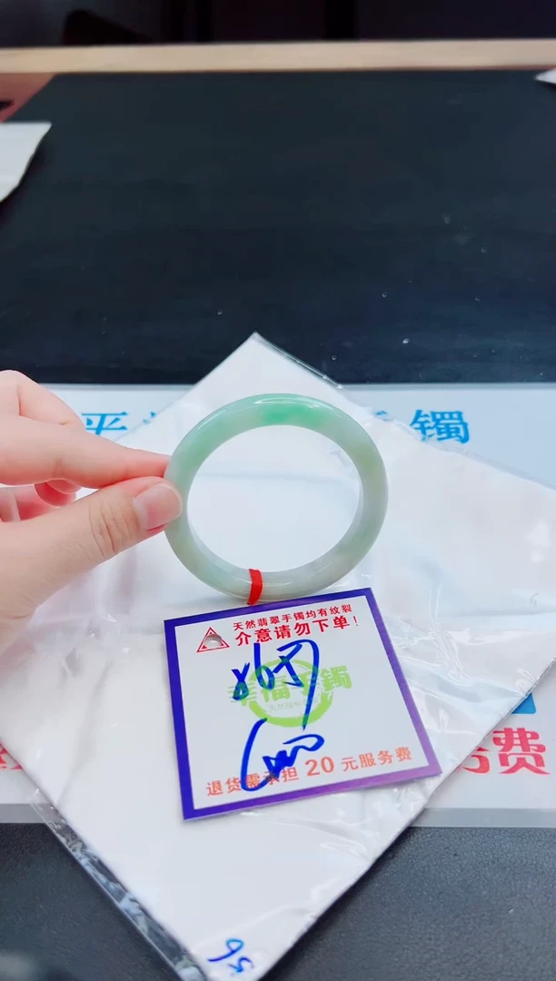 未镶嵌手镯翡翠天然缅甸翡翠A货！A货！A货！A货！A货！