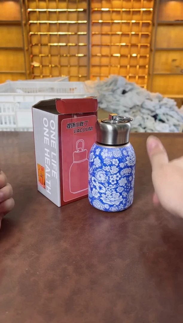 瓷片鸣盏居甄选阁11111青花保温杯