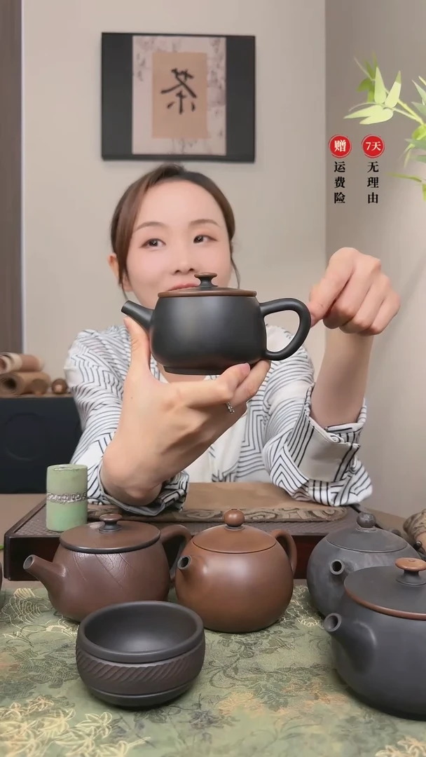 1建水紫陶茶壶 2主人杯 精美礼盒