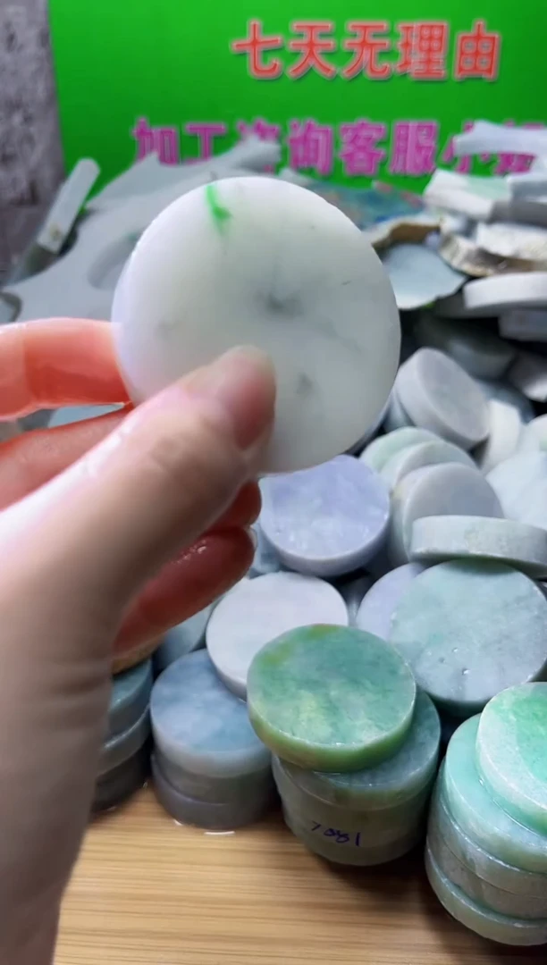 裸石翡翠天然翡翠A货玉 南 125