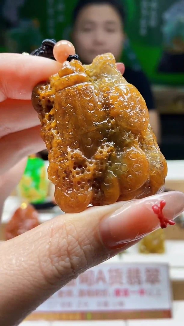 颈饰未镶嵌翡翠翡翠A货