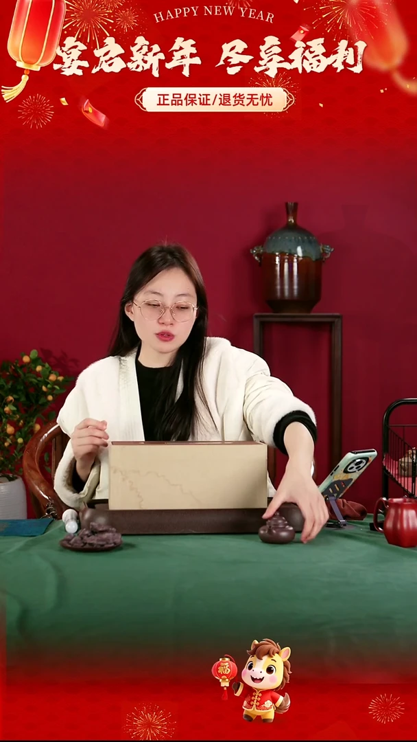 茶壶紫砂惊喜福利盒003