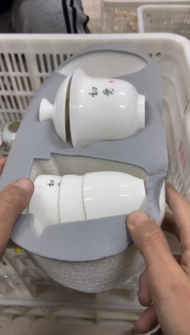【闪购商品】杯无运费险略有微瑕介意勿拍