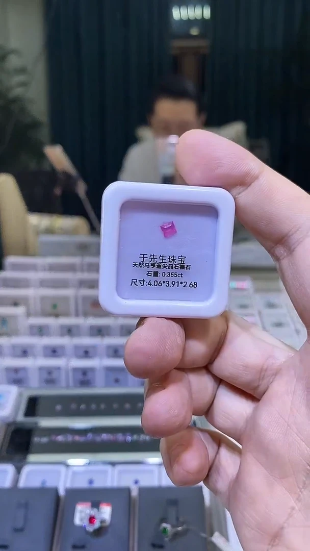 裸石尖晶石0.35ct天然尖晶石裸石