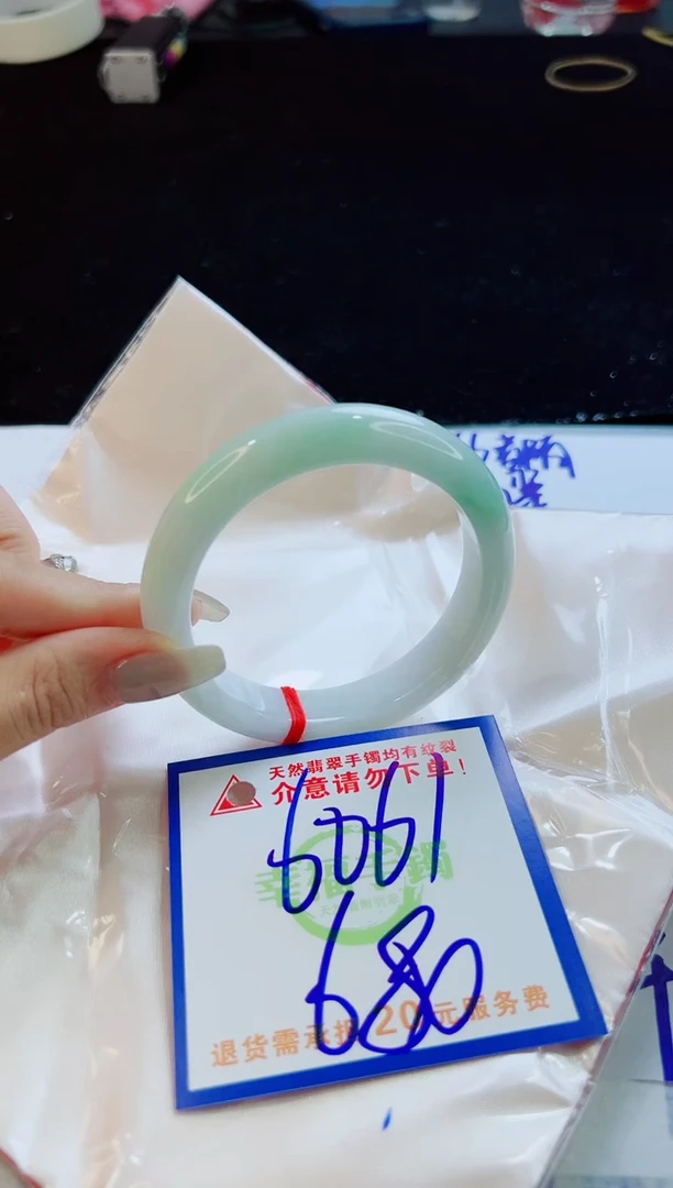 翡翠手镯未镶嵌天然缅甸A货！A货！A货！A货！A货！