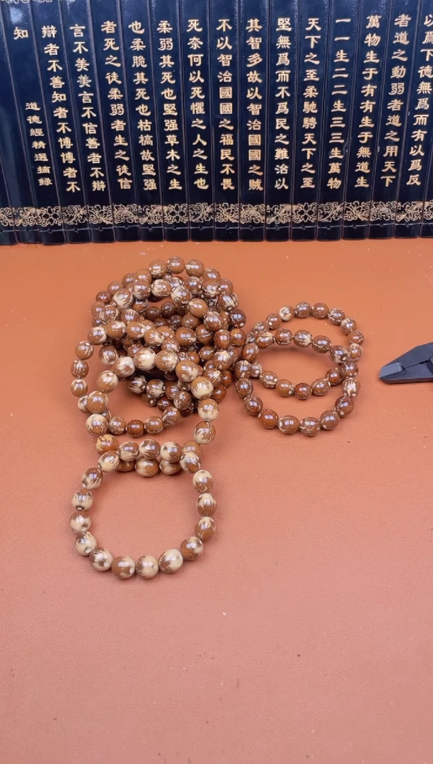 手串紫金鼠紫金鼠6