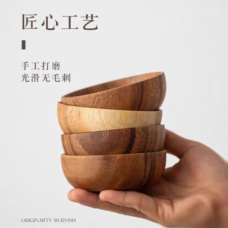 日式相思木碗儿童家用宝宝复古实木小饭碗木质水果盘沙拉碗纯实木