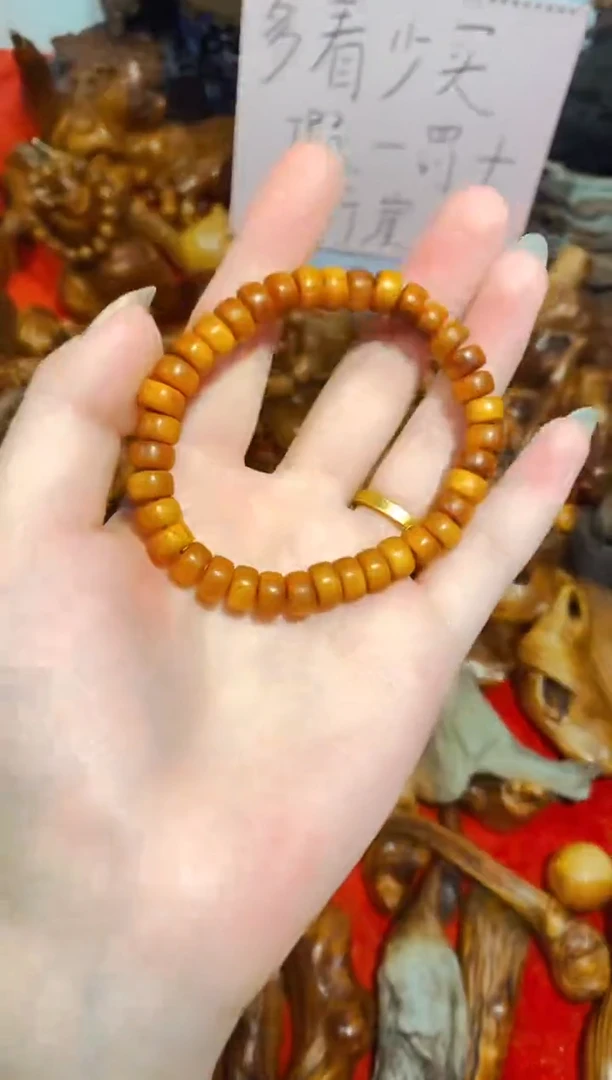 柏木（崖柏）药片单条太行崖柏陈化手把手串