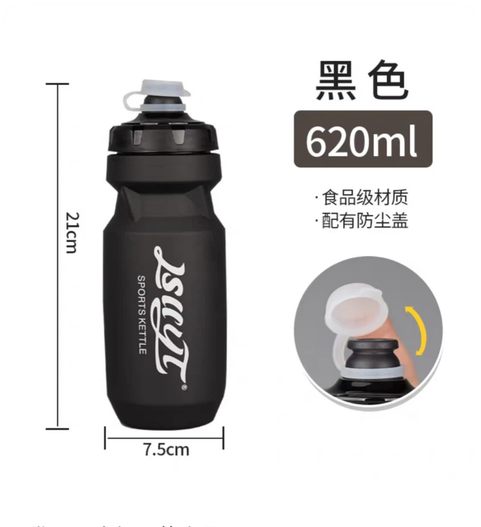 双十一开启