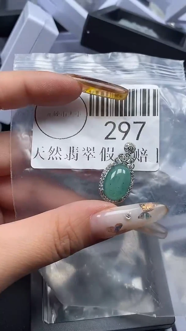 吊坠(不含链)未镶嵌翡翠297