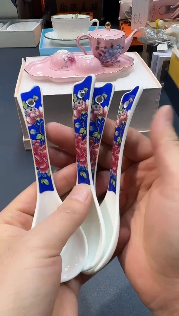 【闪购商品】碗G826全场正品，京东包邮