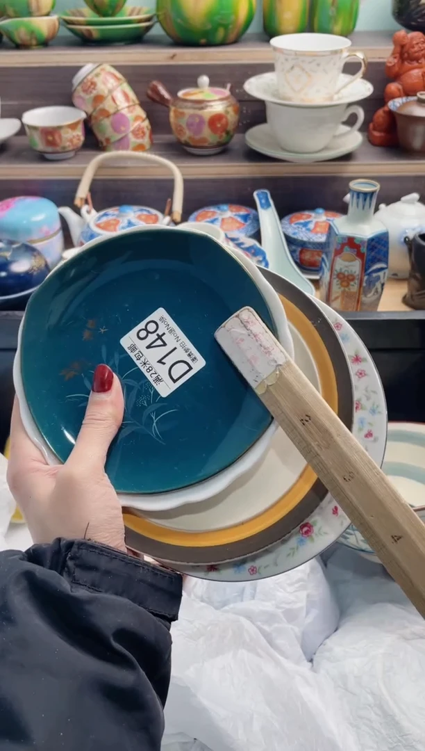 【闪购商品】D148*************
