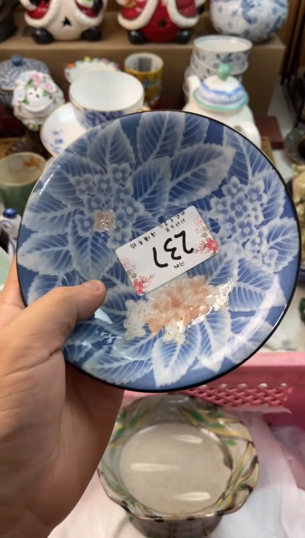 钠*店铺名称 轩轩瓷器 闪购类型 定向 钠纳
