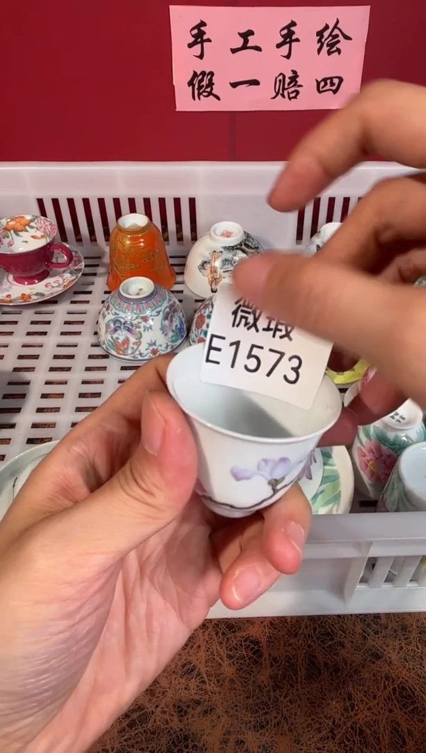 瓷片景德镇手工手绘微瑕E1573