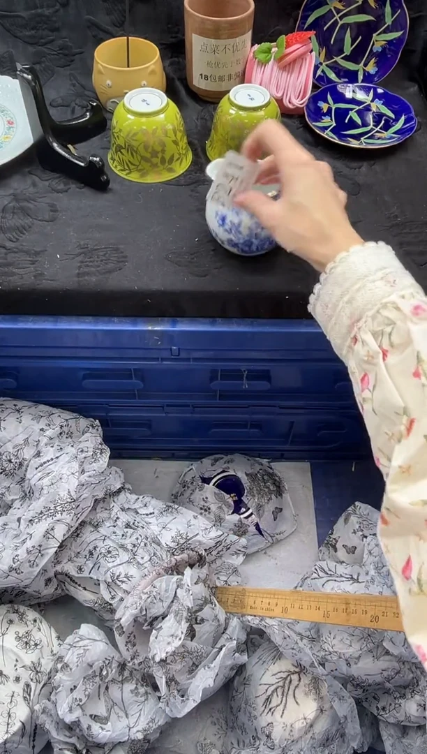 瓷片百**余       F241