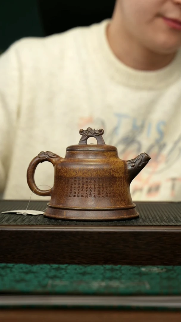 【闪购商品】紫砂茶壶宜兴原矿 手工 紫砂壶容量320CC