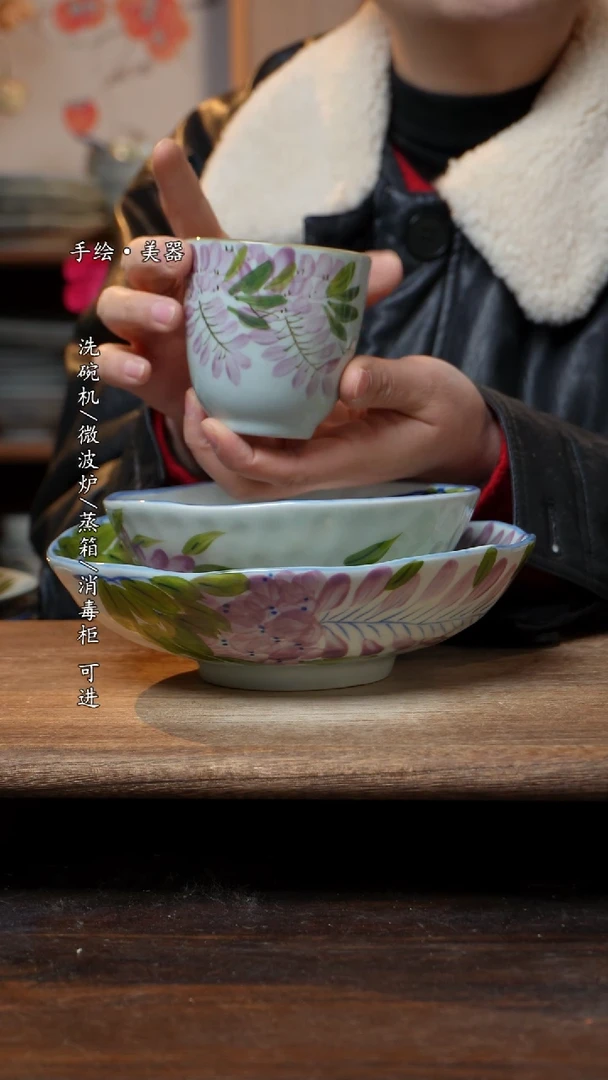 【闪购商品】瓷片福利   高温釉下彩手工手绘