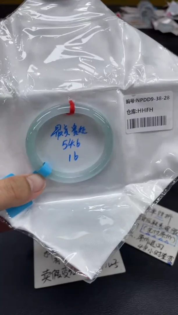 未镶嵌手镯翡翠翡翠手镯